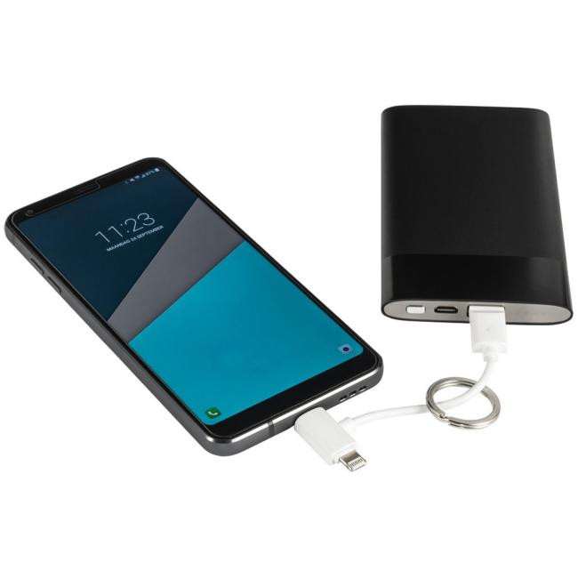 Promotional Keyring, charging cable - GP53931