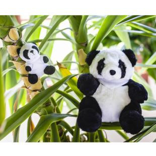 Promotional Bea panda keyring - GP20123