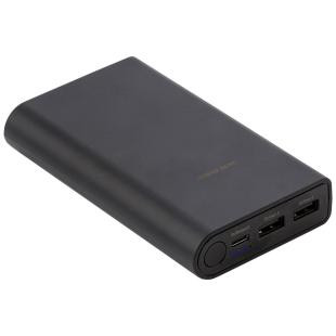 Promotional Power bank 7500 mAh - GP50171