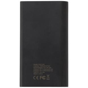Promotional Power bank 7500 mAh - GP50171