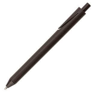 Promotional Coffee fibre A5 notebook with ball pen - GP50236