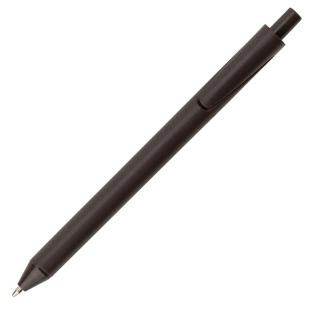 Promotional Coffee fibre A5 notebook with ball pen - GP50236