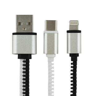 Promotional Zipper - Charging cable - GP50333