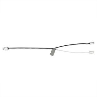 Promotional Zipper - Charging cable - GP50333