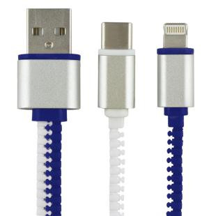 Promotional Zipper - Charging cable - GP50333