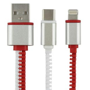 Promotional Zipper - Charging cable - GP50333