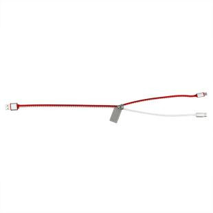 Promotional Zipper - Charging cable - GP50333
