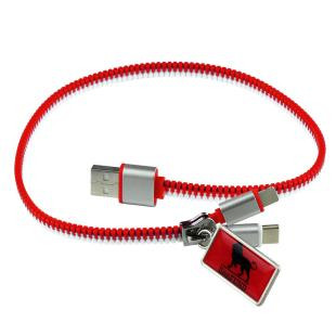 Promotional Zipper - Charging cable - GP50333