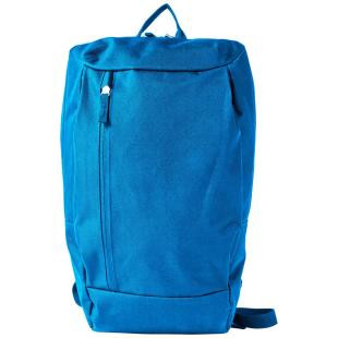 Promotional Backpack