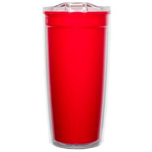Promotional Travel mug 570 ml - GP50734