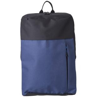Promotional Backpack - GP50826