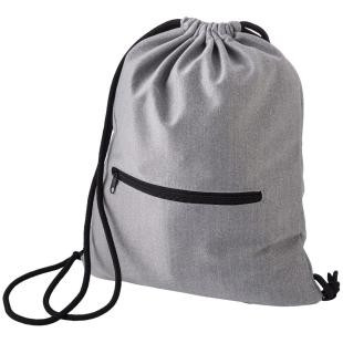 Promotional Drawstring bag