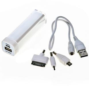 Promotional Power bank 2000 mAh - GP53337