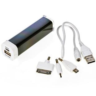Promotional Power bank 2000 mAh - GP53337