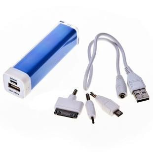 Promotional Power bank 2000 mAh - GP53337