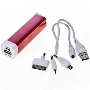 Promotional Power bank 2000 mAh - GP53337