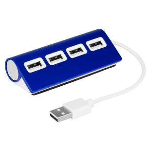 Promotional USB hub 2.0 - GP53447