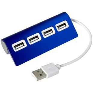 Promotional USB hub 2.0 - GP53790
