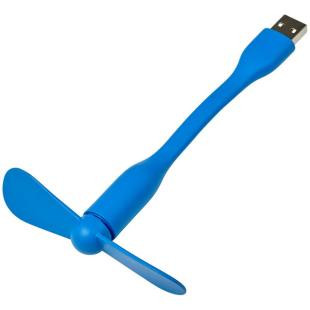 Promotional USB computer fan - GP53824