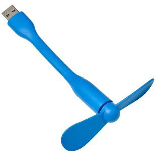 Promotional USB computer fan - GP53824