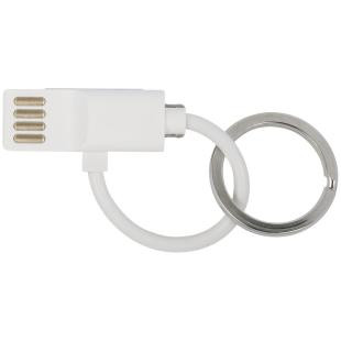 Promotional Keyring, charging cable - GP53931