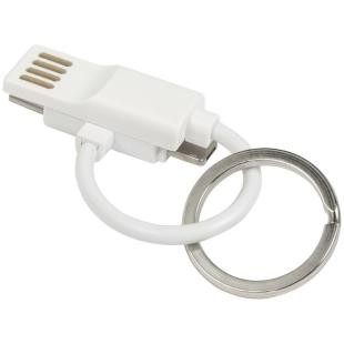 Promotional Keyring, charging cable - GP53931