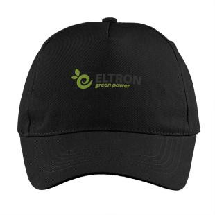 Promotional Cap - GP57182