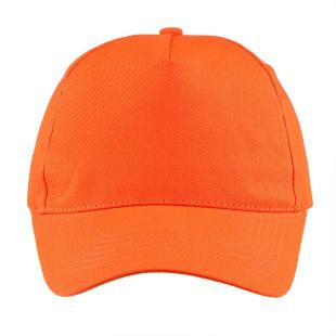 Promotional Cap - GP57182