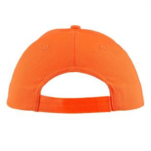 Promotional Cap - GP57182