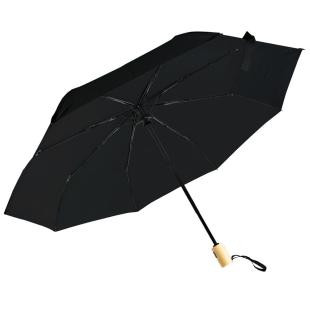 Promotional RPET automatic umbrella - GP57242