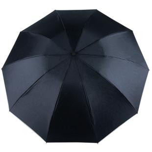 Promotional Mauro Conti Automatic umbrella - GP57243