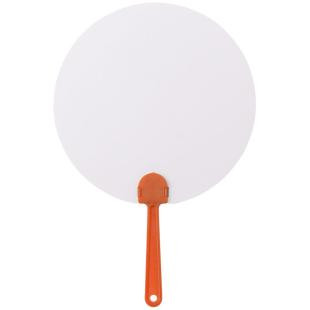Promotional Hand fan - GP57381