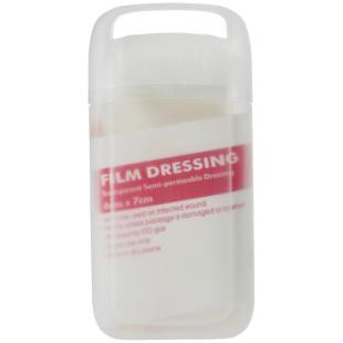 Promotional First aid kit in container - GP57991