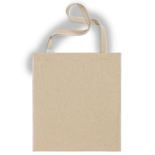 Promotional Recycled shopping bag - GP58395