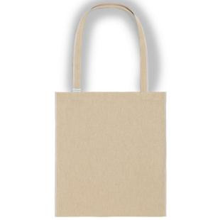 Promotional Recycled shopping bag - GP58395