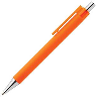 Promotional Ball pen - GP59363