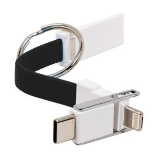 Promotional Keyring, charging cable - GP59489