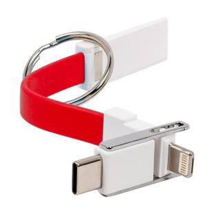 Promotional Keyring, charging cable - GP59489