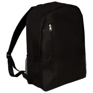 Promotional Backpack - GP59860