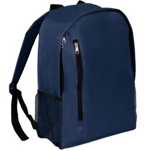 Promotional Backpack - GP59860