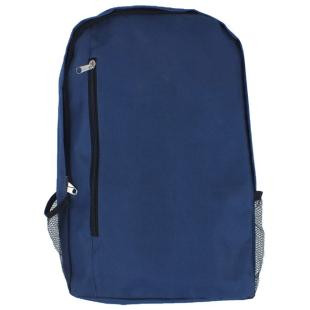 Promotional Backpack - GP59860